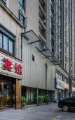 Туры в отель Yashang Hotel (Hangzhou East Railway Station Xinfeng Subway Station) Туры в отель Yashang Hotel (Hangzhou East Railway Station Xinfeng Subway Station)