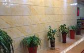 Туры в отель Meilin Hotel (Dongyang Yintai City store) Туры в отель Meilin Hotel (Dongyang Yintai City store)