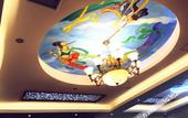 Туры в отель Meilin Hotel (Dongyang Yintai City store) Туры в отель Meilin Hotel (Dongyang Yintai City store)