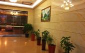 Туры в отель Meilin Hotel (Dongyang Yintai City store) Туры в отель Meilin Hotel (Dongyang Yintai City store)