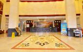 Туры в отель Xindi International Hotel Туры в отель Xindi International Hotel