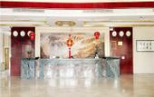 Туры в отель Xindi International Hotel Туры в отель Xindi International Hotel