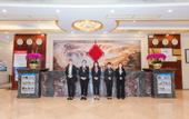 Туры в отель Xindi International Hotel Туры в отель Xindi International Hotel
