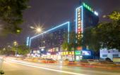 Туры в отель Fanfei Hotel Туры в отель Fanfei Hotel