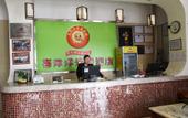 Туры в отель Xiyangyang Chain Hotel (Dongguan Chang'an Branch) Туры в отель Xiyangyang Chain Hotel (Dongguan Chang'an Branch)