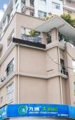 Туры в отель Orange Xihu Hotel (Xihu Fengqi Road Subway Station) Туры в отель Orange Xihu Hotel (Xihu Fengqi Road Subway Station)