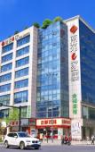 Туры в отель NANYUAN INN (Changxing South Station Babai Ban) Туры в отель NANYUAN INN (Changxing South Station Babai Ban)