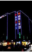 Туры в отель NANYUAN INN (Changxing South Station Babai Ban) Туры в отель NANYUAN INN (Changxing South Station Babai Ban)