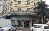 Туры в отель Weilian Fashion Chain Hotel (Dongguan Qingxi Sanzhong) Туры в отель Weilian Fashion Chain Hotel (Dongguan Qingxi Sanzhong)