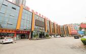 Туры в отель OK Hotel(Southern Medical University Store) Туры в отель OK Hotel(Southern Medical University Store)