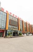 Туры в отель OK Hotel(Southern Medical University Store) Туры в отель OK Hotel(Southern Medical University Store)
