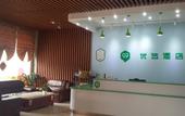 Туры в отель Lidong Hotel (Guangzhou Huangsha) Туры в отель Lidong Hotel (Guangzhou Huangsha)