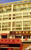 Туры в отель Lidong Hotel (Guangzhou Huangsha) Туры в отель Lidong Hotel (Guangzhou Huangsha)