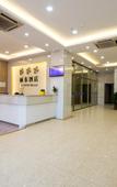 Туры в отель Lidong Hotel (Guangzhou Huangsha) Туры в отель Lidong Hotel (Guangzhou Huangsha)