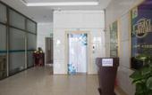Туры в отель Lidong Hotel (Guangzhou Huangsha) Туры в отель Lidong Hotel (Guangzhou Huangsha)