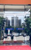 Туры в отель Lidong Hotel (Guangzhou Huangsha) Туры в отель Lidong Hotel (Guangzhou Huangsha)