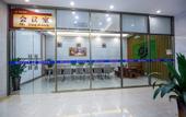 Туры в отель Lidong Hotel (Guangzhou Huangsha) Туры в отель Lidong Hotel (Guangzhou Huangsha)