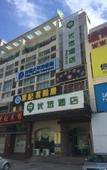 Туры в отель Lidong Hotel (Guangzhou Huangsha) Туры в отель Lidong Hotel (Guangzhou Huangsha)