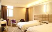 Туры в отель City Boutique Hotel (Heshan Zhongshan Road Xintiandi Branch) Туры в отель City Boutique Hotel (Heshan Zhongshan Road Xintiandi Branch)