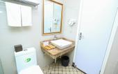 Туры в отель City Boutique Hotel (Heshan Zhongshan Road Xintiandi Branch) Туры в отель City Boutique Hotel (Heshan Zhongshan Road Xintiandi Branch)