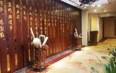 Туры в отель Yuejiang Business Hotel Туры в отель Yuejiang Business Hotel