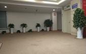 Туры в отель Huangshan Hotel Туры в отель Huangshan Hotel