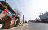 Туры в отель LANZHOUSHIYUANHOTEL Туры в отель LANZHOUSHIYUANHOTEL
