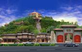 Туры в отель LANZHOUSHIYUANHOTEL Туры в отель LANZHOUSHIYUANHOTEL