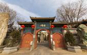 Туры в отель LANZHOUSHIYUANHOTEL Туры в отель LANZHOUSHIYUANHOTEL