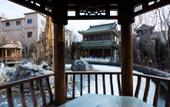 Туры в отель LANZHOUSHIYUANHOTEL Туры в отель LANZHOUSHIYUANHOTEL