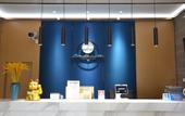 Туры в отель Nanyuan e Home Hotel (Chunxiao Wanren Beach) Туры в отель Nanyuan e Home Hotel (Chunxiao Wanren Beach)