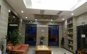 Туры в отель Nanyuan e Home Hotel (Chunxiao Wanren Beach) Туры в отель Nanyuan e Home Hotel (Chunxiao Wanren Beach)