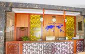 Туры в отель Nanyuan e Home Hotel (Chunxiao Wanren Beach) Туры в отель Nanyuan e Home Hotel (Chunxiao Wanren Beach)