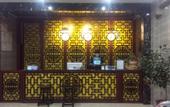 Туры в отель Nanyuan e Home Hotel (Chunxiao Wanren Beach) Туры в отель Nanyuan e Home Hotel (Chunxiao Wanren Beach)