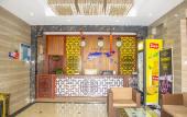 Туры в отель Nanyuan e Home Hotel (Chunxiao Wanren Beach) Туры в отель Nanyuan e Home Hotel (Chunxiao Wanren Beach)