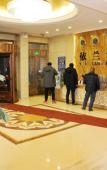 Туры в отель Home Inn · NEO (Yilan County Government Yida Plaza Tongjiang Road store) Туры в отель Home Inn · NEO (Yilan County Government Yida Plaza Tongjiang Road store)