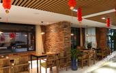 Туры в отель Pai Hotel (Xinchang Wanda Plaza store) Туры в отель Pai Hotel (Xinchang Wanda Plaza store)