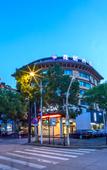 Туры в отель The Four Seasons Hotel Huzhou Nanxun Ancient Town Туры в отель The Four Seasons Hotel Huzhou Nanxun Ancient Town