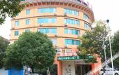 Туры в отель The Four Seasons Hotel Huzhou Nanxun Ancient Town Туры в отель The Four Seasons Hotel Huzhou Nanxun Ancient Town