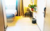 Туры в отель The Four Seasons Hotel Huzhou Nanxun Ancient Town Туры в отель The Four Seasons Hotel Huzhou Nanxun Ancient Town