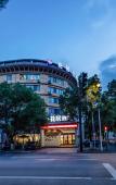 Туры в отель The Four Seasons Hotel Huzhou Nanxun Ancient Town Туры в отель The Four Seasons Hotel Huzhou Nanxun Ancient Town