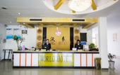 Туры в отель Homeinn Selected Hotel (Gaomi Zhongbai Building Suzhou Street Plaza) Туры в отель Homeinn Selected Hotel (Gaomi Zhongbai Building Suzhou Street Plaza)