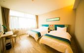 Туры в отель Homeinn Selected Hotel (Gaomi Zhongbai Building Suzhou Street Plaza) Туры в отель Homeinn Selected Hotel (Gaomi Zhongbai Building Suzhou Street Plaza)