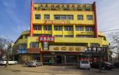 Туры в отель Homeinn Selected Hotel (Gaomi Zhongbai Building Suzhou Street Plaza) Туры в отель Homeinn Selected Hotel (Gaomi Zhongbai Building Suzhou Street Plaza)