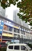 Туры в отель Junyi Chain Hotel Туры в отель Junyi Chain Hotel