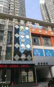 Туры в отель Junyi Chain Hotel Туры в отель Junyi Chain Hotel