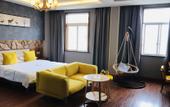 Туры в отель Bei'an Theme Hotel Туры в отель Bei'an Theme Hotel