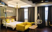 Туры в отель Bei'an Theme Hotel Туры в отель Bei'an Theme Hotel