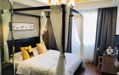 Туры в отель Bei'an Theme Hotel Туры в отель Bei'an Theme Hotel