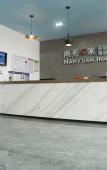 Туры в отель Nanyuan Inn Туры в отель Nanyuan Inn